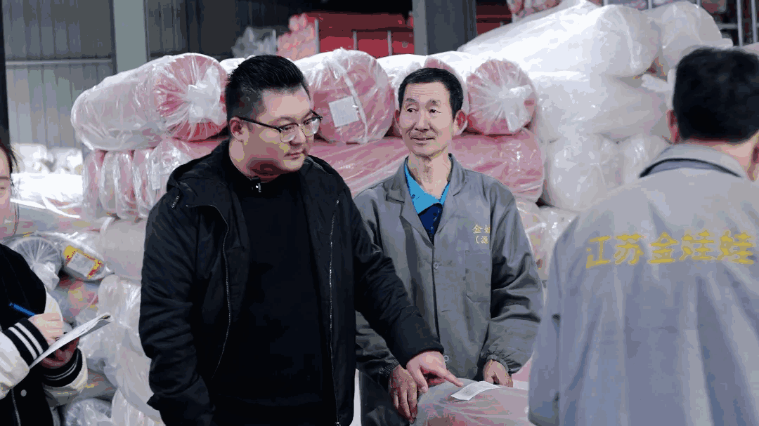 巅峰国际,巅峰国际外贸通,巅峰国际数据