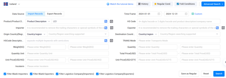 冰岛海关数据,巅峰国际海关数据,海关数据