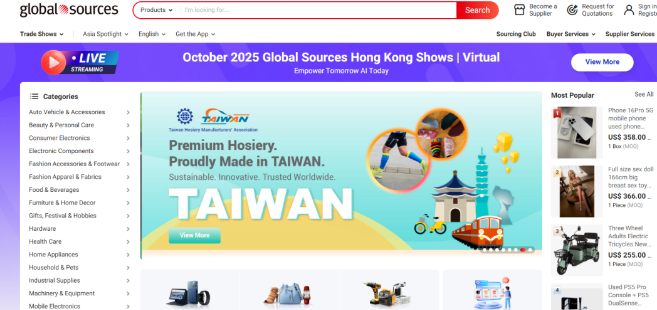 开发欧洲客户网站