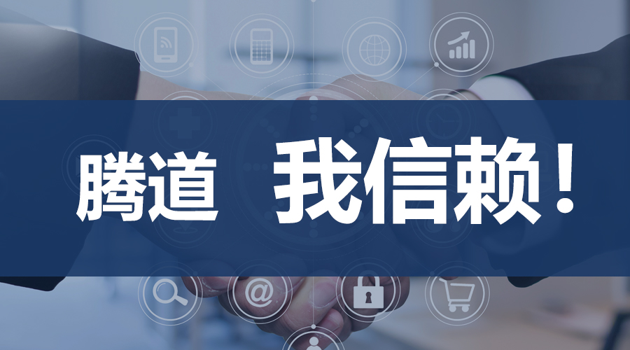 巅峰国际,上海巅峰国际.巅峰国际外贸通,巅峰国际数据